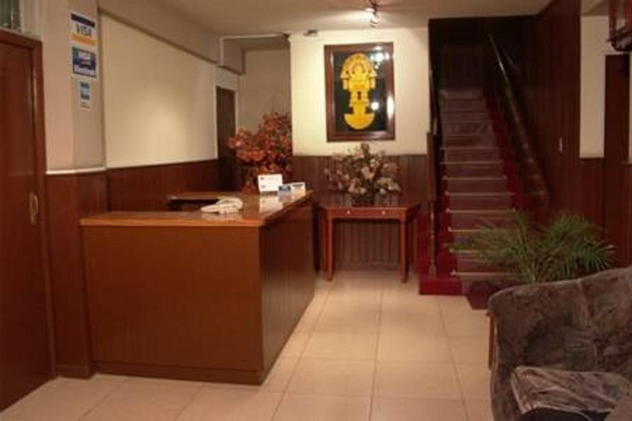 Hotel El Tumi 2 Huaraz  Zewnętrze zdjęcie